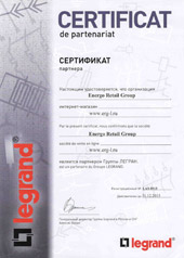  Legrand  Energo Retail Group